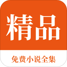 华体育app靠谱